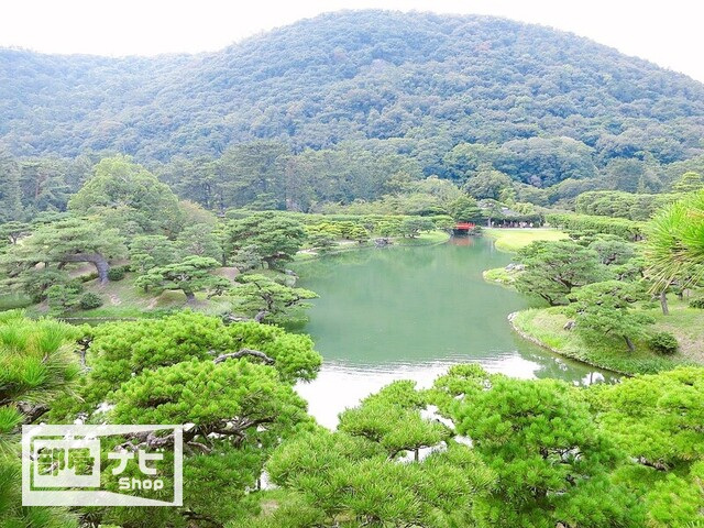 公園　特別名勝栗林公園（公園）まで965m