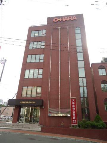 その他　大原簿記情報専門学校（その他）まで268m