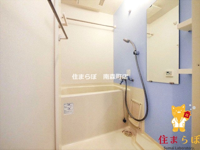 バス・シャワールーム　一日の終わりに使う場所