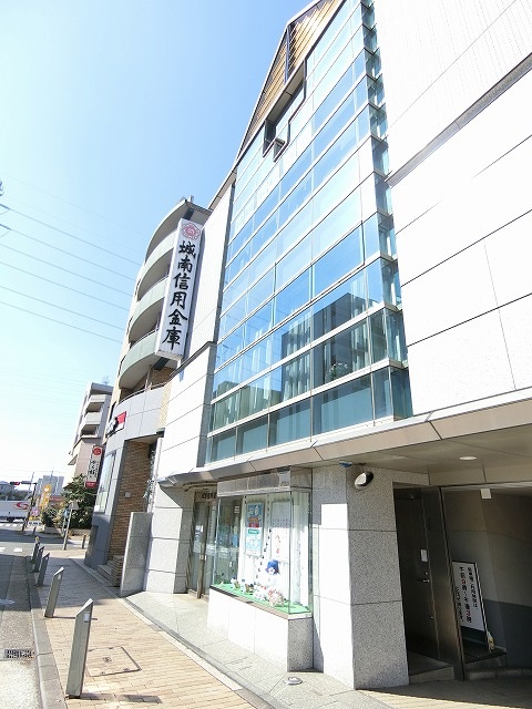その他　城南信用金庫　仲町台支店（その他）まで98m
