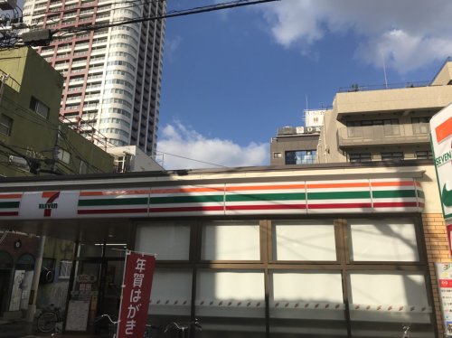 コンビニ　セブン-イレブン大阪鶴野東店（コンビニ）まで296m