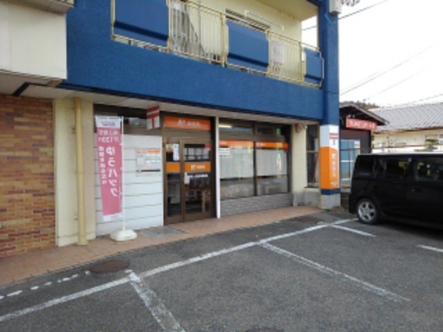 郵便局　長野上松簡易郵便局（郵便局）まで296m