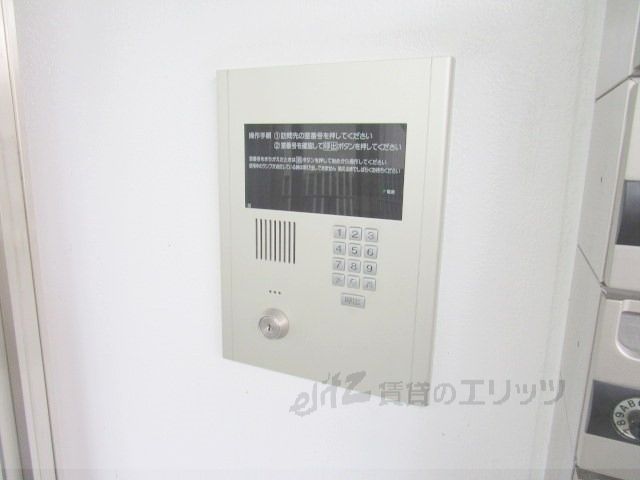 セキュリティ　オートロック