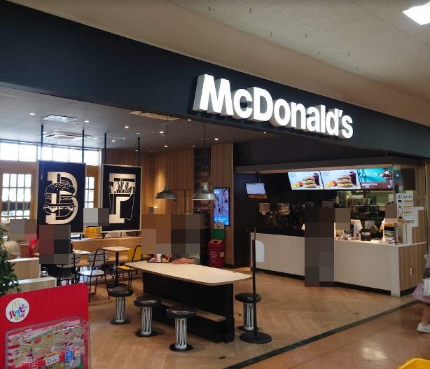 飲食店　マクドナルド 東海通MEGAドンキホーテUNY（飲食店）まで2592m