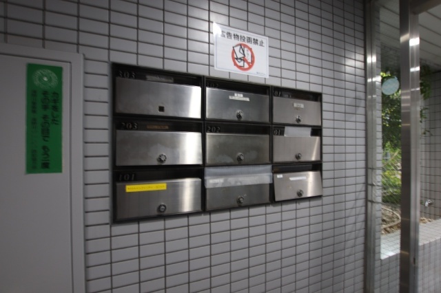 その他共有部分　メールボックス