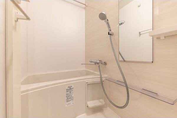バス・シャワールーム　くじらのゼロ賃貸は＼仲介手数料0円×初期費用最安×全国対応／