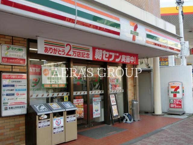 コンビニ　セブンイレブン大田区石川台店（コンビニ）まで366m