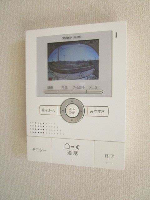 セキュリティ　★セキュリティ★