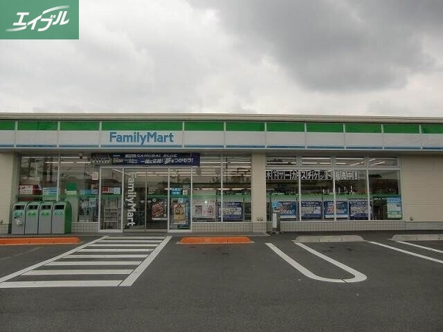 コンビニ　ファミリーマート岡山庭瀬店（コンビニ）まで752m