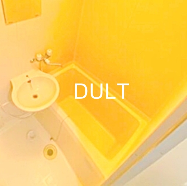 バス・シャワールーム　バスルームです。