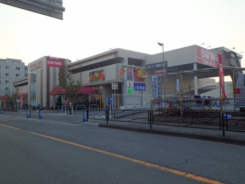 スーパー　スーパー三和「川崎遠藤町店」（スーパー）まで669m