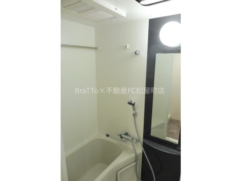 バス・シャワールーム　バス（浴室乾燥機付き）