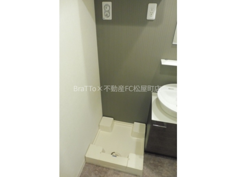 その他設備　室内洗濯パン