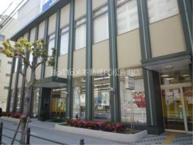 銀行　大阪信用金庫 玉造支店（銀行）まで684m