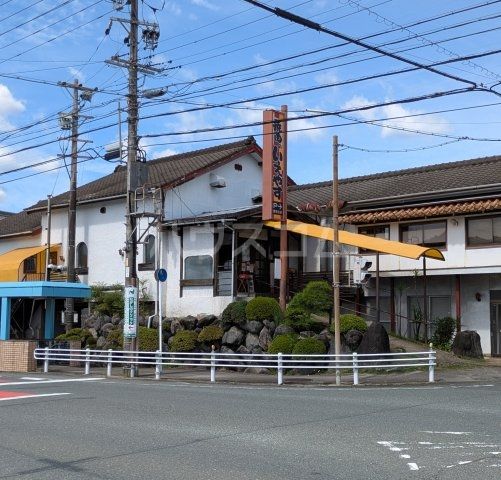 飲食店　焼肉のいえやす（飲食店）まで266m