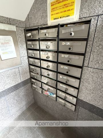 その他共有部分　その他共有部分