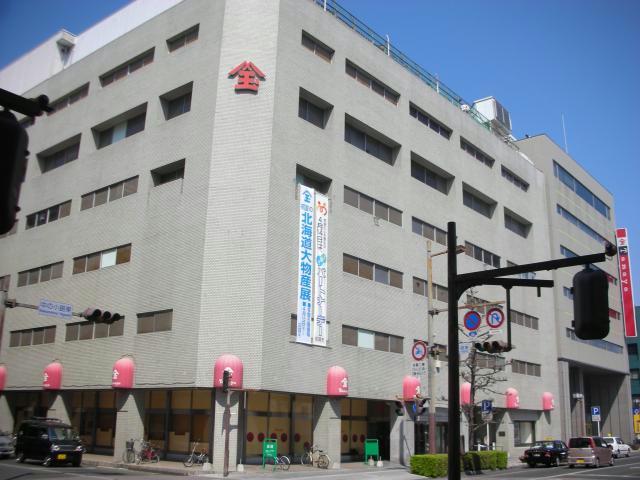 その他　佐賀玉屋（その他）まで1947m