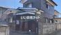 藪塚駅より徒歩25分 1階 築53年2ヶ月の賃貸物件