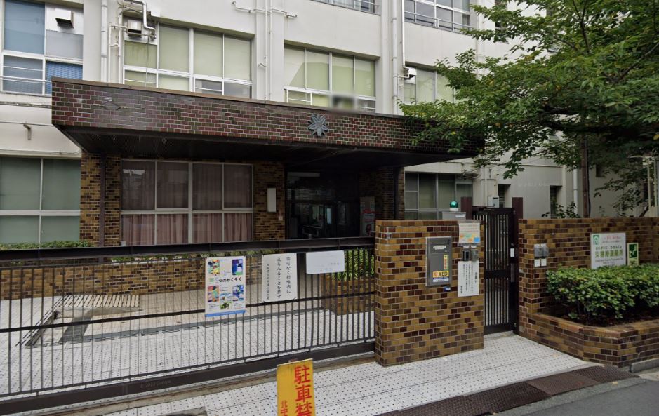 小学校　大阪市立北中道小学校（小学校）まで549m