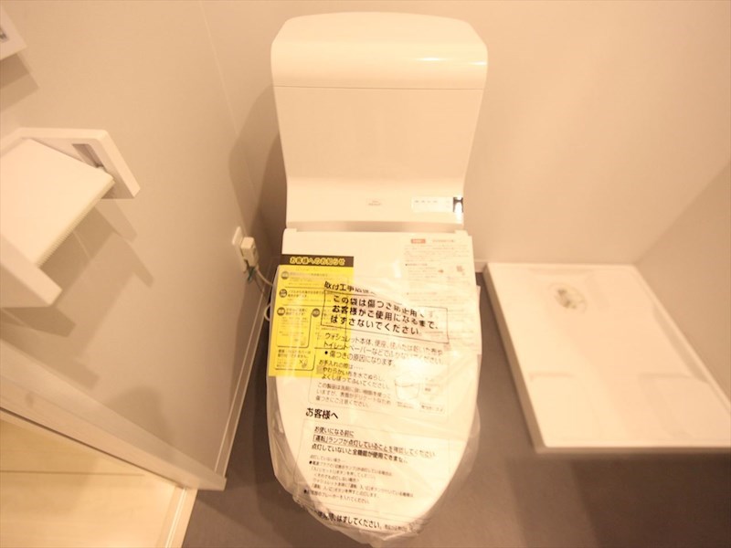 トイレ　温水洗浄暖房便座付トイレ