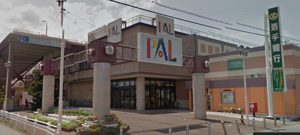 ショッピングセンター　江釣子ショッピングセンターパル（ショッピングセンター）まで3068m