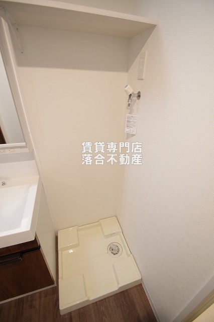 その他設備　洗濯機置場