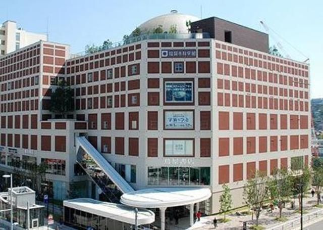 ショッピングセンター　六本松421（ショッピングセンター）まで1057m