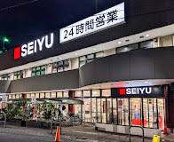 スーパー　西友北綾瀬店（スーパー）まで457m