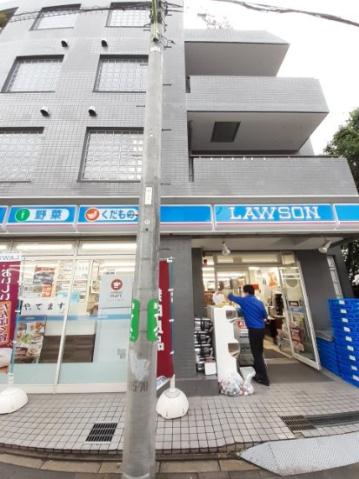 コンビニ　ローソン　下馬四丁目店（コンビニ）まで400m