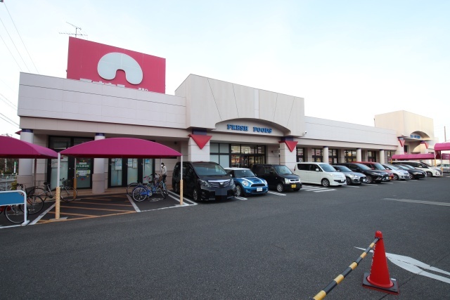 スーパー　（株）アオキスーパー長久手店（スーパー）まで200m