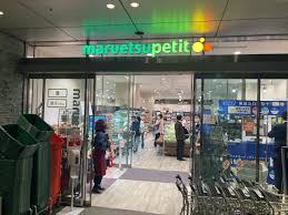 スーパー　マルエツ プチ 赤坂Bizタワー店（スーパー）まで726m