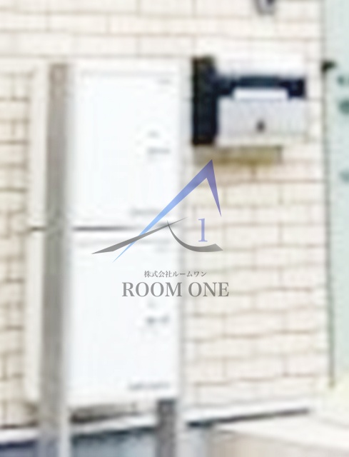 その他共有部分　宅配ボックスです。