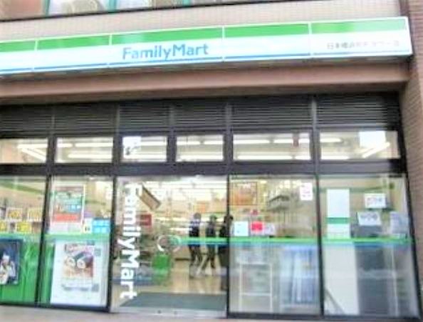 コンビニ　ファミリーマート日本橋浜町Fタワー店（コンビニ）まで245m