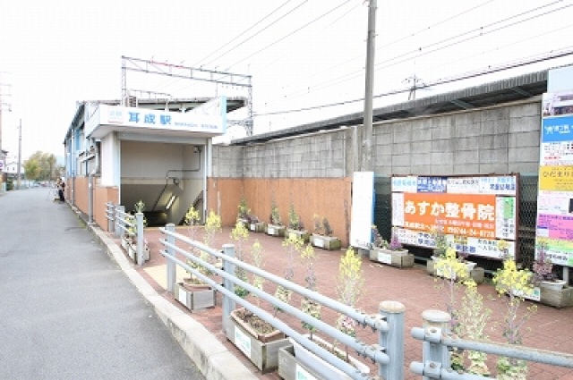 その他　ホームセンターコーナン　橿原香久山店（その他）まで904m