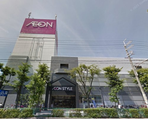 ショッピングセンター　イオンスタイル 新茨木（ショッピングセンター）まで1527m