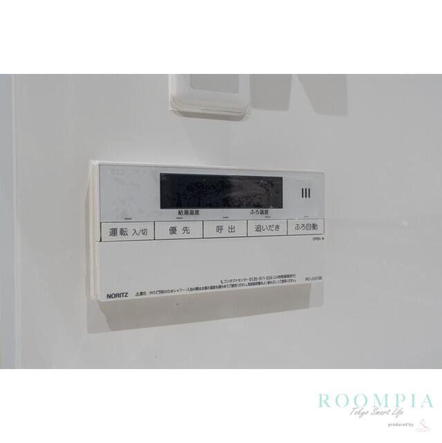 その他部屋・スペース　同物件別タイプの参考写真です。