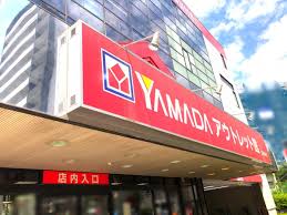 ホームセンター　ヤマダデンキヤマダアウトレット南砂店（ホームセンター）まで163m