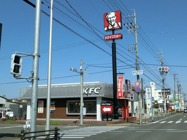 飲食店　ケンタッキーフライドチキン大垣（飲食店）まで500m