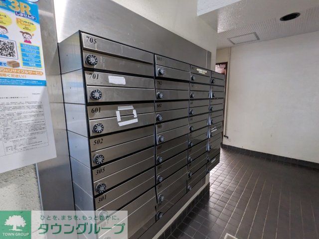 その他共有部分