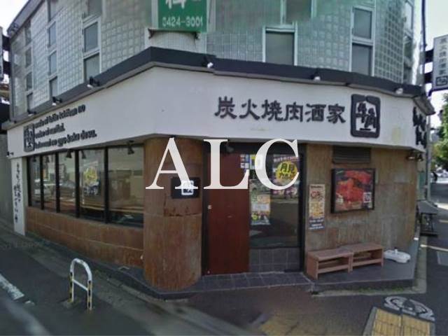 飲食店　炭火焼肉酒家牛角淡島通り店（飲食店）まで1055m