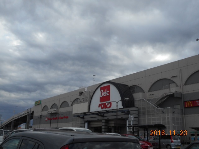 スーパー　ベルク本庄店（スーパー）まで616m