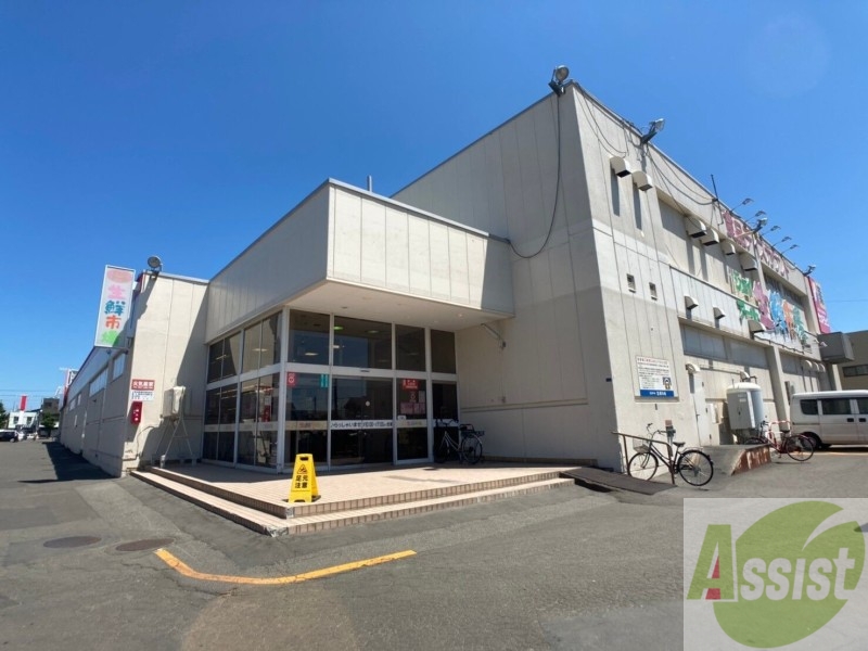 スーパー　ジェイアール生鮮市場新琴似店（スーパー）まで702m