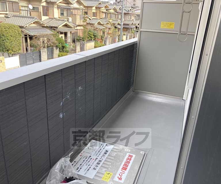 バルコニー　日当たりのよいバルコニーです！