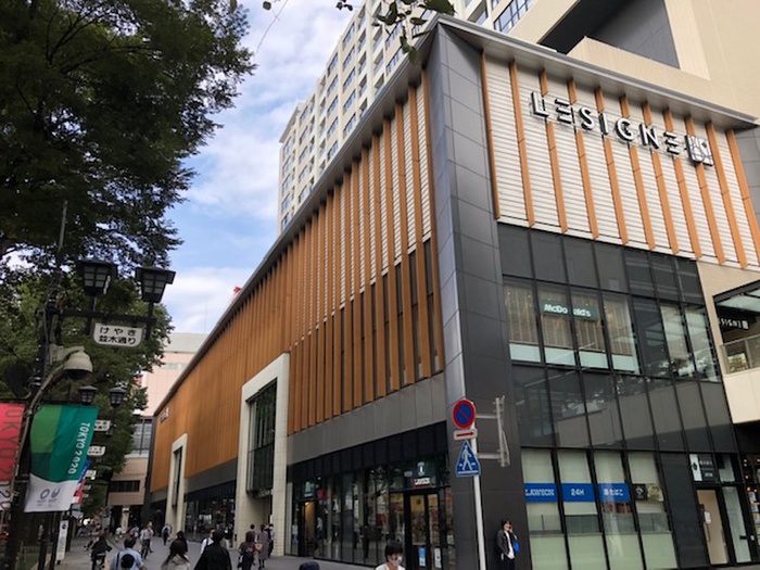 ショッピングセンター　ル・シーニュ（ショッピングセンター）まで500m