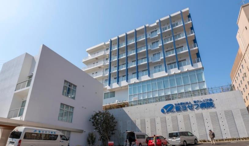 病院　聖ヨゼフ病院（病院）まで680m