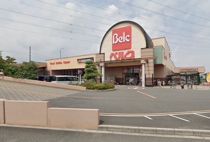 スーパー　ベルク（スーパー）まで750m