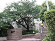 高校・高専　高輪中学校・高等学校（高校・高専）まで588m