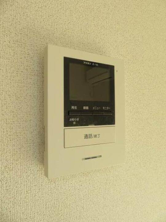 セキュリティ　TVモニターホン