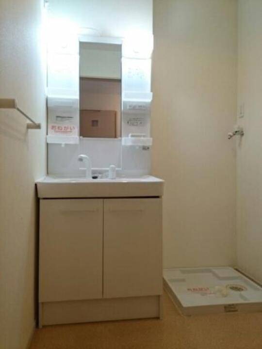 洗面設備　洗面所