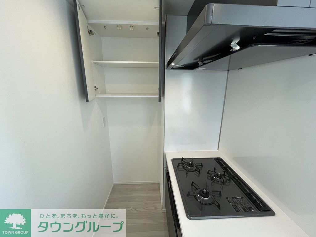 その他設備　キッチン